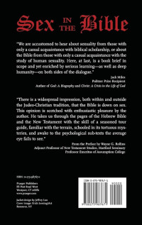 Image of SEX IN THE BIBLE :  A New Consideration