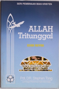 Image of Allah Tritunggal