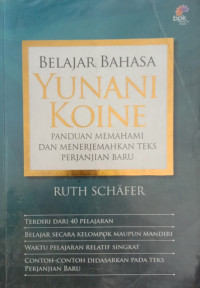 Image of BELAJAR BAHASA YUNANI KOINE