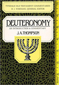 Image of DEUTERONOMY