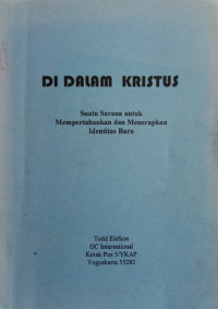 Image of DI DALAM KRISTUS