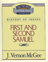 Image of First And Second Samuel