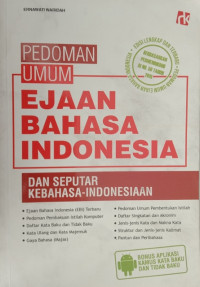 Image of PEDOMAN UMUM EJAAN BAHASA INDONESIA
