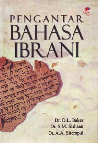 Image of PENGANTAR BAHASA Ibrani