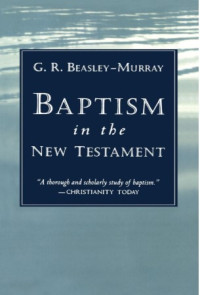 Image of Baptism in the New Testament