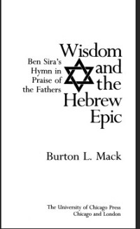 Image of Wisdom and the Hebrew epic
