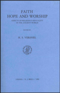 Image of Faith Hope and Worship