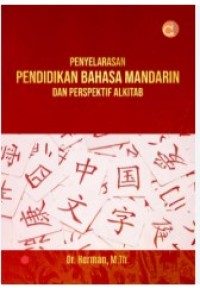 Image of Penyelarasan Pendidikan Bahasa Mandarin dan Perspektif Alkitab
