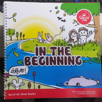 Image of In The Beginning